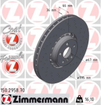 Piduriketas ZIMMERMANN 150.2958.70