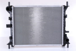 Radiaator,mootorijahutus NISSENS 62074