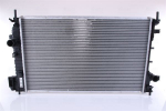Radiaator,mootorijahutus NISSENS 640302