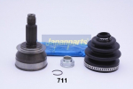 Liigendlaager, veov&otilde;ll JAPANPARTS GI-711