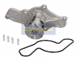 Veepump, mootori jahutus JAPANPARTS PQ-325