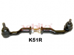 Rooliots ASHIKA 105-0K-K51R