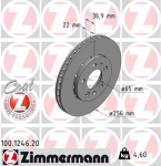 Piduriketas ZIMMERMANN 100.1246.20