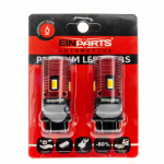 Sortiment, h&otilde;&otilde;gpirnid Einparts Automotive EPL322