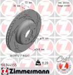 Piduriketas ZIMMERMANN 150.3441.55
