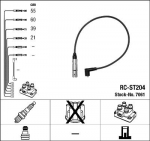 S&uuml;&uuml;tes&uuml;steemikomplekt NGK RC-ST204