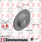 Piduriketas ZIMMERMANN 430.1475.20