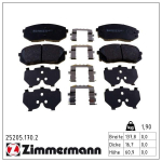 Piduriklotsi komplekt,ketaspidur ZIMMERMANN 25205.170.2