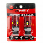 Sortiment, h&otilde;&otilde;gpirnid Einparts Automotive EPL316