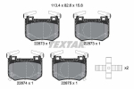 Piduriklotsi komplekt,ketaspidur TEXTAR 2287301