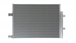 Kondensaator,kliimaseade MAHLE AC 1128 000P