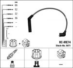 S&uuml;&uuml;tes&uuml;steemikomplekt NGK 5071