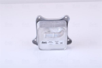 &Otilde;liradiaator,mootori&otilde;li NISSENS 90680