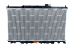 Radiaator,mootorijahutus NRF 53573