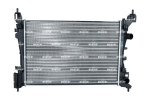 Radiaator,mootorijahutus NRF 55341A