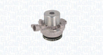 Veepump, mootori jahutus MAGNETI MARELLI 84068