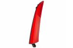 Tagatuli HELLA 2XX 009 277-041