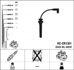 S&uuml;&uuml;tes&uuml;steemikomplekt NGK 44228