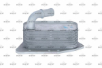 &Otilde;liradiaator,mootori&otilde;li NRF 31341