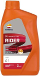 2-taktimootori &otilde;li REPSOL RPP2190ZHC