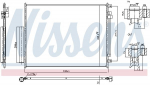 Kondensaator,kliimaseade NISSENS 940972