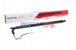 Elektrimootor, tagaluuk BOGAP B5260180