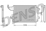 Kondensaator,kliimaseade DENSO DCN16001