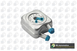 &Otilde;liradiaator,mootori&otilde;li BGA CO9600
