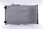 Radiaator,mootorijahutus NISSENS 63558