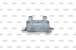 &Otilde;liradiaator,mootori&otilde;li NRF 31758