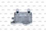 &Otilde;liradiaator,mootori&otilde;li NRF 31206