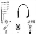 S&uuml;&uuml;tes&uuml;steemikomplekt NGK RC-RN657