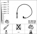 S&uuml;&uuml;tes&uuml;steemikomplekt NGK RC-VW1106