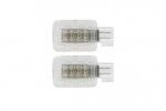 Salongivalgusti ABAKUS L52-470-0002LED