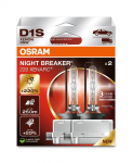 H&otilde;&otilde;gpirn,Kaugtuli ams-OSRAM 66140XN2-2HB