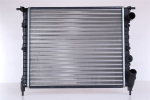 Radiaator,mootorijahutus NISSENS 63919