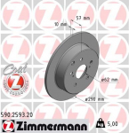 Piduriketas ZIMMERMANN 590.2593.20