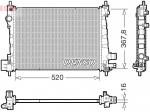 Radiaator,mootorijahutus DENSO DRM20127