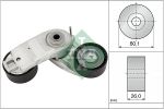 Rihmapinguti,soonrihm Schaeffler INA 534 0937 10