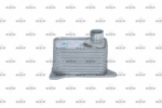 &Otilde;liradiaator,mootori&otilde;li NRF 31330