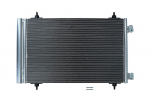 Kondensaator,kliimaseade KAMOKA 7800044