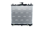 Radiaator,mootorijahutus NRF 53535