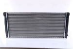 Radiaator,mootorijahutus NISSENS 640041