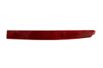 Reflektor DEPO 441-2910R-UE