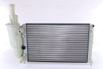 Radiaator,mootorijahutus NISSENS 61857