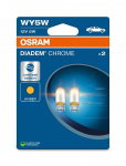 H&otilde;&otilde;gpirn, Suunatuli ams-OSRAM 2827DC-2BL
