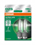 H&otilde;&otilde;gpirn,Kaugtuli ams-OSRAM 66240ULT-2HB