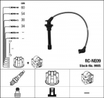 S&uuml;&uuml;tes&uuml;steemikomplekt NGK RC-NE09