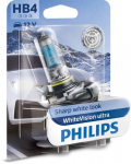 H&otilde;&otilde;gpirn,Kaugtuli PHILIPS 9006WVUB1