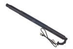 Elektrimootor, tagaluuk DENCKERMANN G100019